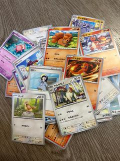 （分類：）位於 。 由 turkeybuddy 提交（商品編號 1320605760，圖片 1）。簡介： 。