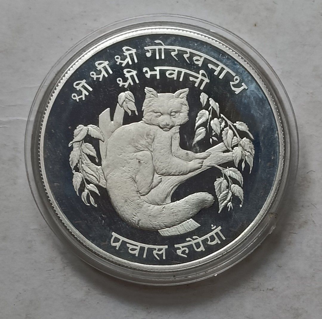 尼泊爾1974年50盧比銀幣一枚，全新有氧化, 興趣及遊戲, 收藏品及紀念品, 錢幣- Carousell