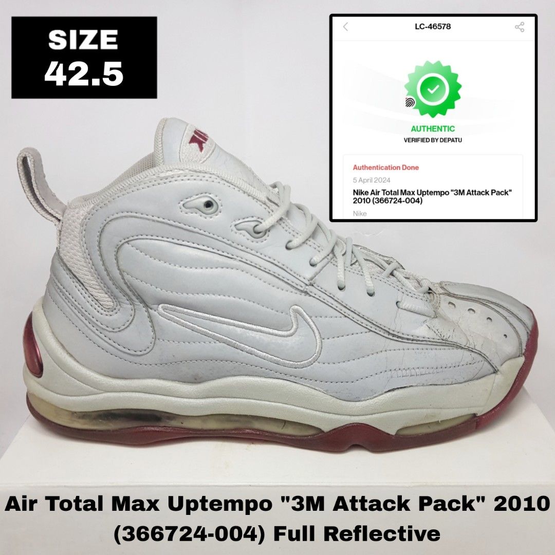 Uptempo 3m outlet