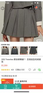 由 pingchen662 (刊登 ID 1320693490，圖片 1) 提交，位於 的 (類別：)，說明：。