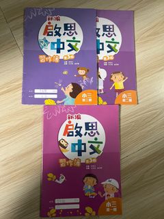 （分類：）位於 。 由 fifi241 提交（商品編號 1320600160，圖片 1）。簡介： 。