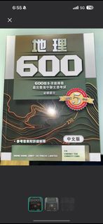 （分類：）位於 。 由 kenken407 提交（商品編號 1320691358，圖片 1）。簡介： 。