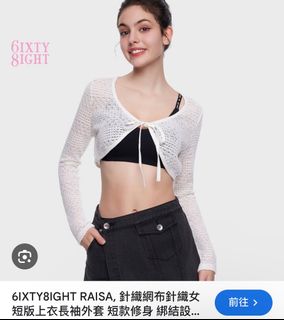 （分類：）位於 。 由 stephaniee.24 提交（商品編號 1320757913，圖片 1）。簡介： 。