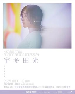 （分類：）位於 。 由 naymef 提交（商品編號 1320620393，圖片 1）。簡介： 。