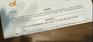 （分類：）位於 。 由 kk448800 提交（商品編號 1320606886，圖片 1）。簡介： 。
