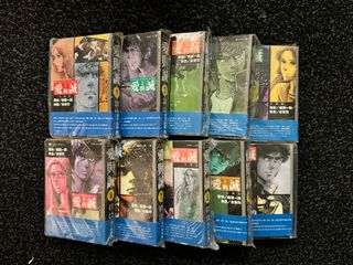 （分類：）位於 。 由 e.ch4n 提交（商品編號 1320737832，圖片 1）。簡介： 。