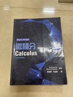 由 patrickstar0122 (刊登 ID 1320591837，圖片 1) 提交，位於 的 (類別：)，說明：。
