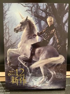 （分類：）位於 。 由 jmg0924 提交（商品編號 1320732868，圖片 1）。簡介： 。