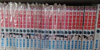 （分類：）位於 。 由 hinaxox 提交（商品編號 1320750892，圖片 1）。簡介： 。