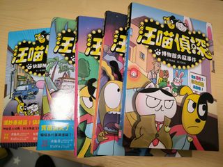 （分類：）位於 。 由 simplelifethere 提交（商品編號 1320578425，圖片 1）。簡介： 。