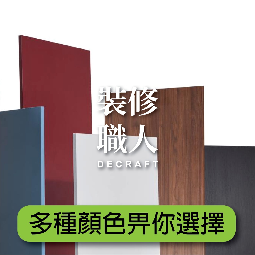 全屋房門工程62859923413889112