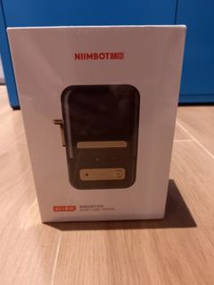 Label Printer450944859249070080