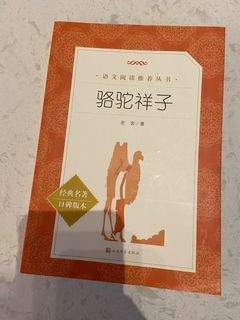 （分類：）位於 。 由 c.tye 提交（商品編號 1320666173，圖片 1）。簡介： 。