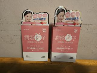 （分類：）位於 。 由 sung9394 提交（商品編號 1320695246，圖片 1）。簡介： 。