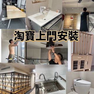 （分類：）位於 。 由 master_ken 提交（商品編號 1319166581，圖片 1）。簡介： 。