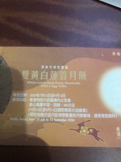 （分類：）位於 。 由 davidying20 提交（商品編號 1320681788，圖片 1）。簡介： 。