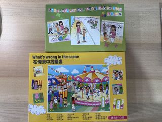 （分類：）位於 。 由 _mrt_ 提交（商品編號 1320640830，圖片 1）。簡介： 。