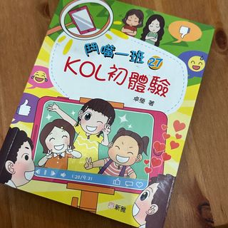 （分類：）位於 。 由 outvtuo 提交（商品編號 1320724432，圖片 1）。簡介： 。