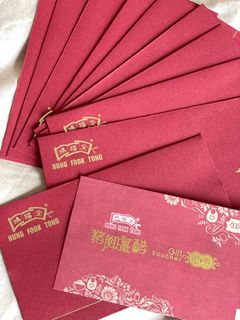 （分類：）位於 。 由 wosobu 提交（商品編號 1320711910，圖片 1）。簡介： 。