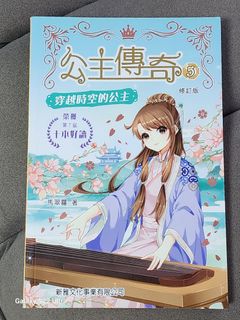 （分類：）位於 。 由 dunktin 提交（商品編號 1320676183，圖片 1）。簡介： 。