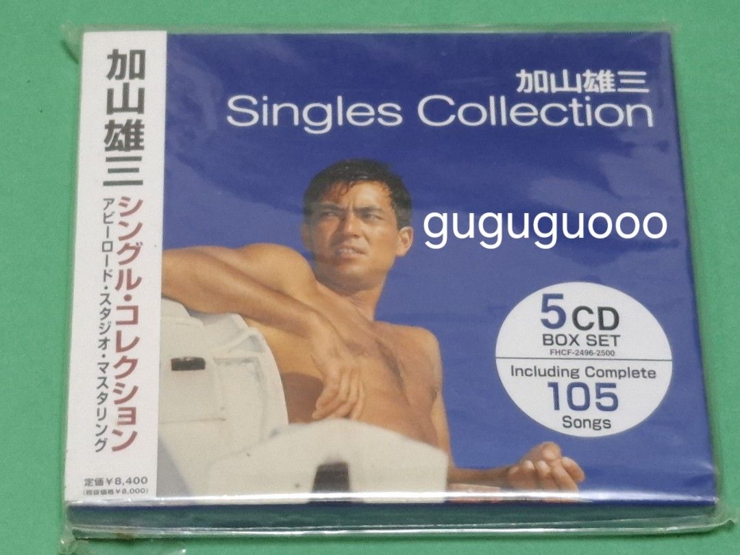 加山雄三 シングル・コレクション 5CD BOX 未開封