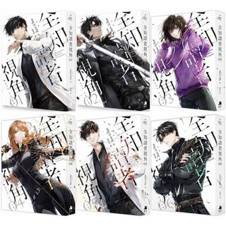 （分類：）位於 。 由 neko33 提交（商品編號 1320741988，圖片 1）。簡介： 。