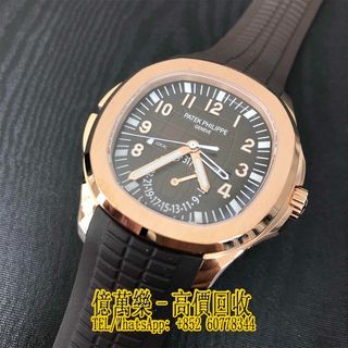 （分類：）位於 。 由 hk60778344 提交（商品編號 1320696053，圖片 1）。簡介： 。