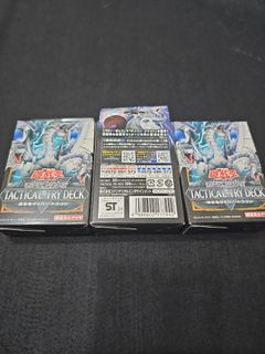 （分類：）位於 。 由 ainomoko 提交（商品編號 1320748512，圖片 1）。簡介： 。