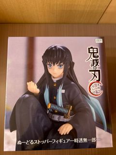 （分類：）位於 。 由 hhhhhjs 提交（商品編號 1320723594，圖片 1）。簡介： 。