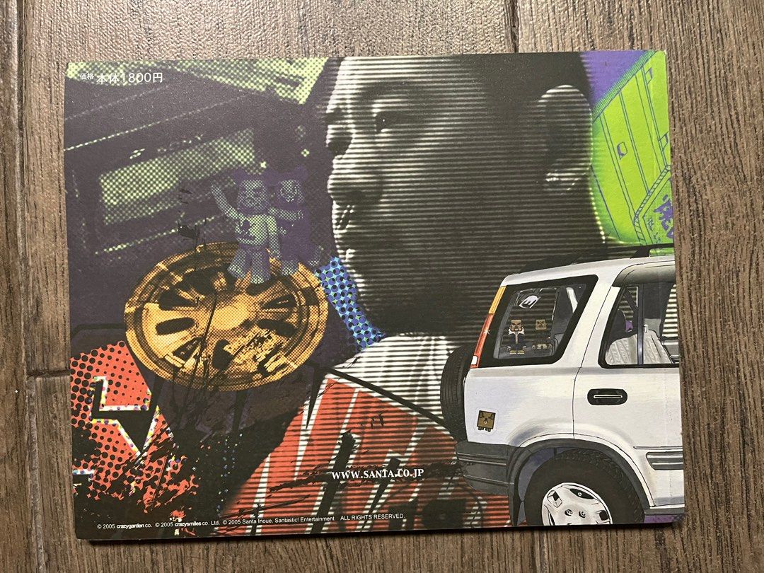 TOKYOTRIBE2 井上三太 マイケルラウ セット売り Amazon.co.jp: 個人 SANTASTIC! 井上三太 TOKYO TRIBE2 Michael