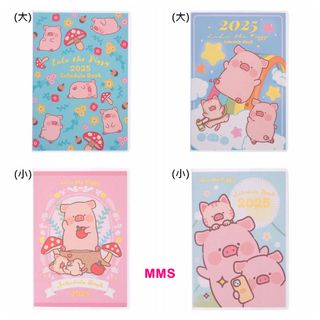 （分類：）位於 。 由 mmsgiftshop 提交（商品編號 1320637383，圖片 1）。簡介： 。
