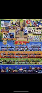（分類：）位於 。 由 wchun00000 提交（商品編號 1320639529，圖片 1）。簡介： 。