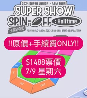 （分類：）位於 。 由 aseret0313 提交（商品編號 1320598375，圖片 1）。簡介： 。