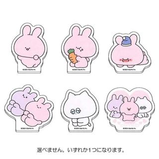 （分類：）位於 。 由 koukei 提交（商品編號 1320687469，圖片 1）。簡介： 。