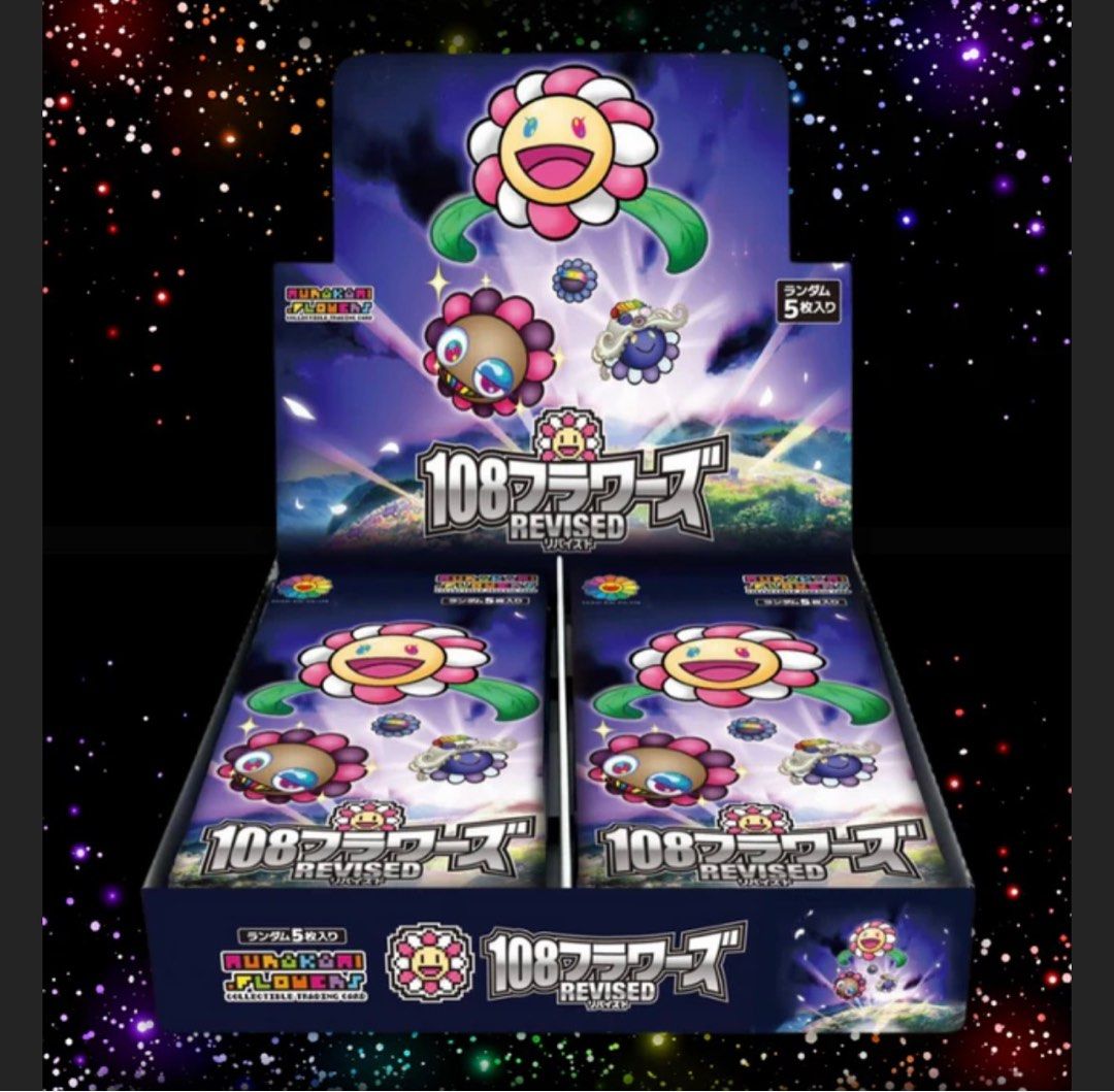 村上隆 flowers 108 Revised