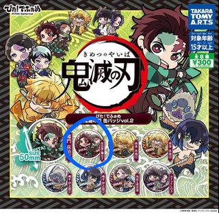 （分類：）位於 。 由 himo_ 提交（商品編號 1320704496，圖片 1）。簡介： 。