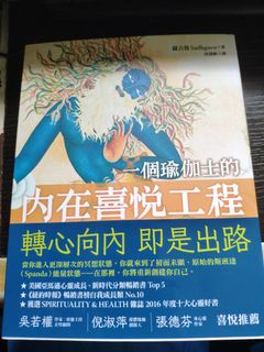 （分類：）位於 。 由 lcl124 提交（商品編號 1320603555，圖片 1）。簡介： 。