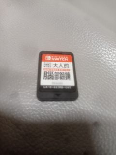 （分類：）位於 。 由 tretr 提交（商品編號 1320607095，圖片 1）。簡介： 。