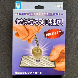 （分類：）位於 。 由 magicplayground 提交（商品編號 1320654008，圖片 1）。簡介： 。
