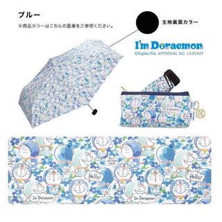 （分類：）位於 。 由 friday898 提交（商品編號 1320199690，圖片 1）。簡介： 。