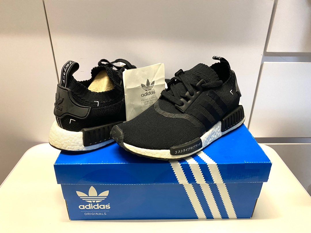 Adidas NMD R1 PK Japan Jp US 6.5 Carousell