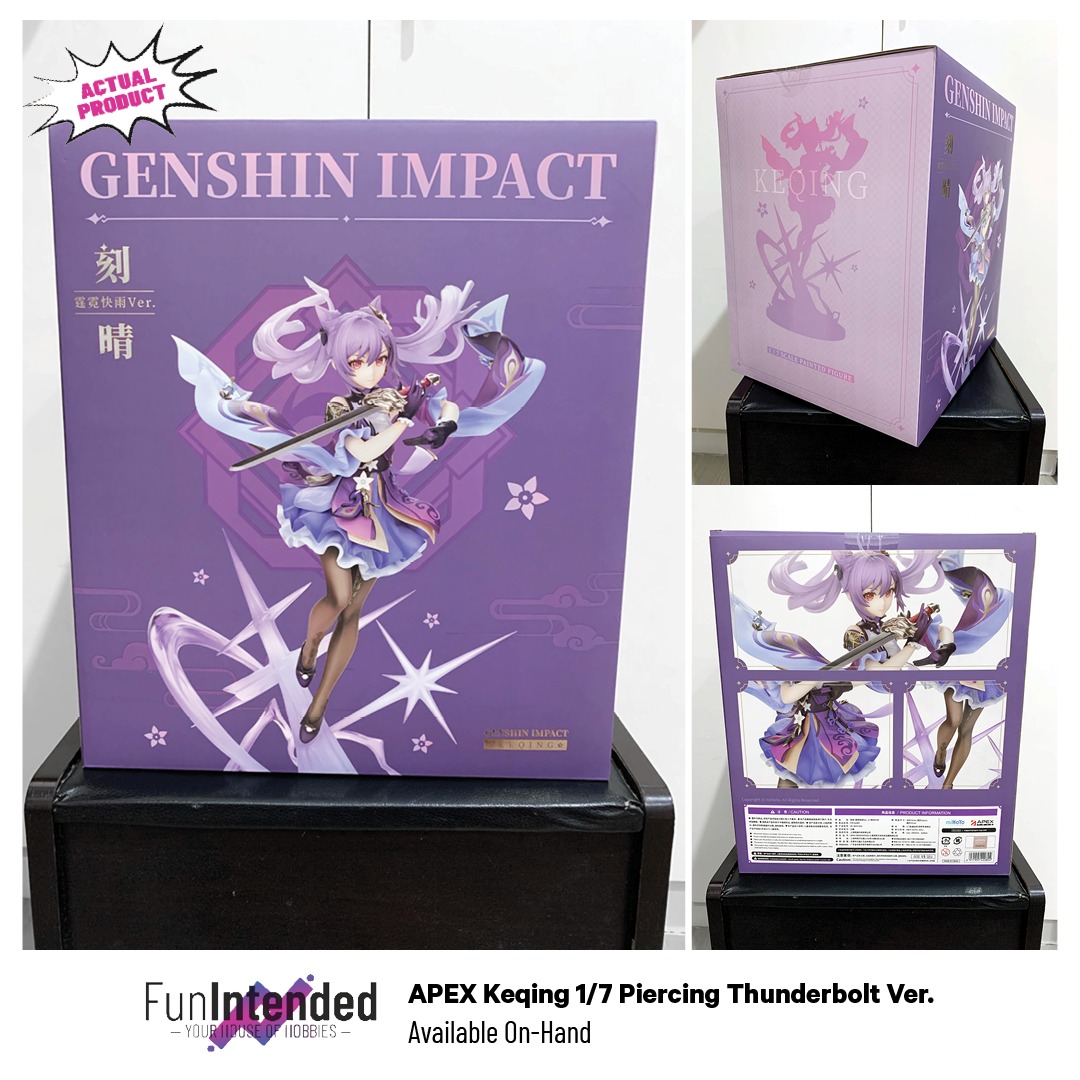 Genshin Impact Keqing Piercing Thunderbolt 1/7 Scale Figure - APEX-TOYS [In-Stock]