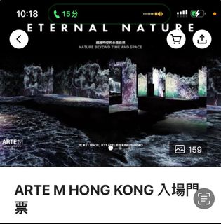 （分類：）位於 。 由 lustitiafung 提交（商品編號 1320628922，圖片 1）。簡介： 。