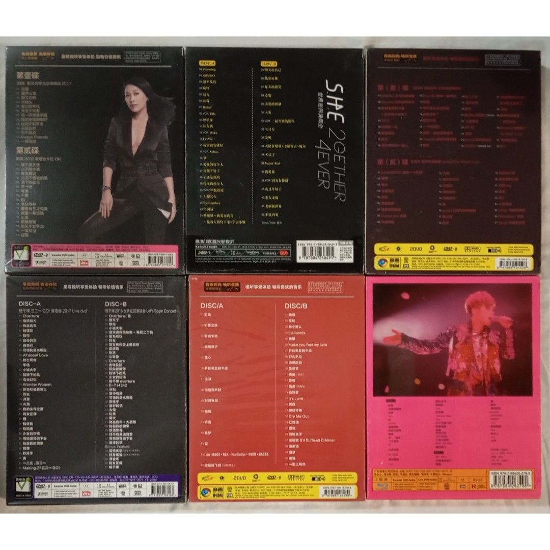 Audio King] 中文歌手演唱会| Chinese Singers Concert DVD, Hobbies