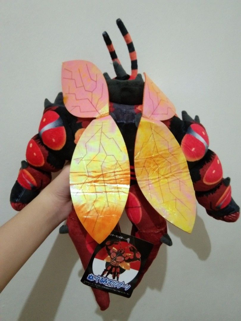 Big Pokemon Buzzwole Ultra Beast Muscle Mosquito Plush Plushie Stuffed Toy 40 cm Hobbies Toys Toys Games on Carousell
