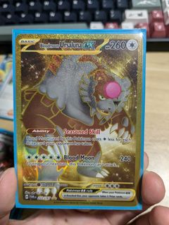 (Category: ) located in . Submitted by pepperxu (Listing ID 1320684913, Image 1). Description: .