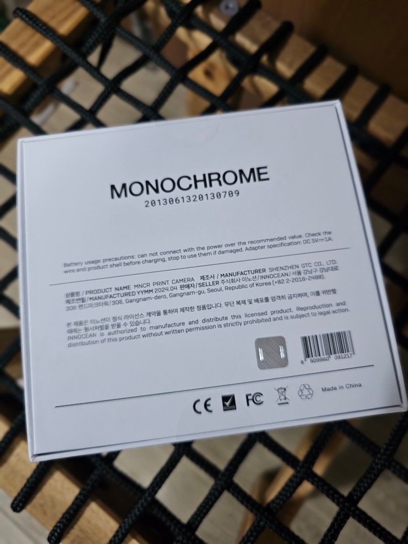 BTS Monochrome Print Camera - sealed (Category: Cameras) located in Las Pinas. Submitted by gl3nndita (Listing ID 1320689459, Image 2). Description: This is the BTS Monochrome print camera, includes tape. Sealed box. Origin: BTS Monochrome in Hong Kong.