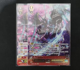 (Category: ) located in . Submitted by azearia (Listing ID 1320733609, Image 1). Description: .