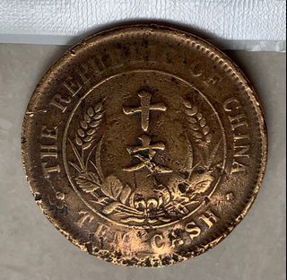 (Category: ) located in . Submitted by coastwest (Listing ID 1320614255, Image 1). Description: .
