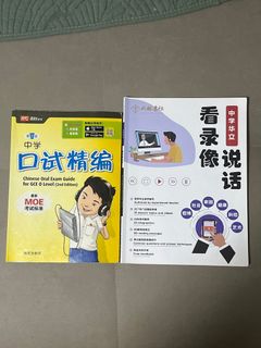 (Category: ) located in . Submitted by yamapsycho (Listing ID 1320669539, Image 1). Description: .